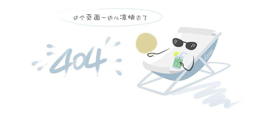 微信图片_20180808141418.png